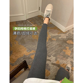 春装 孕妇莫代尔打底裤 外穿不勒肚子紧身裤 2026新款 子九分春夏薄款