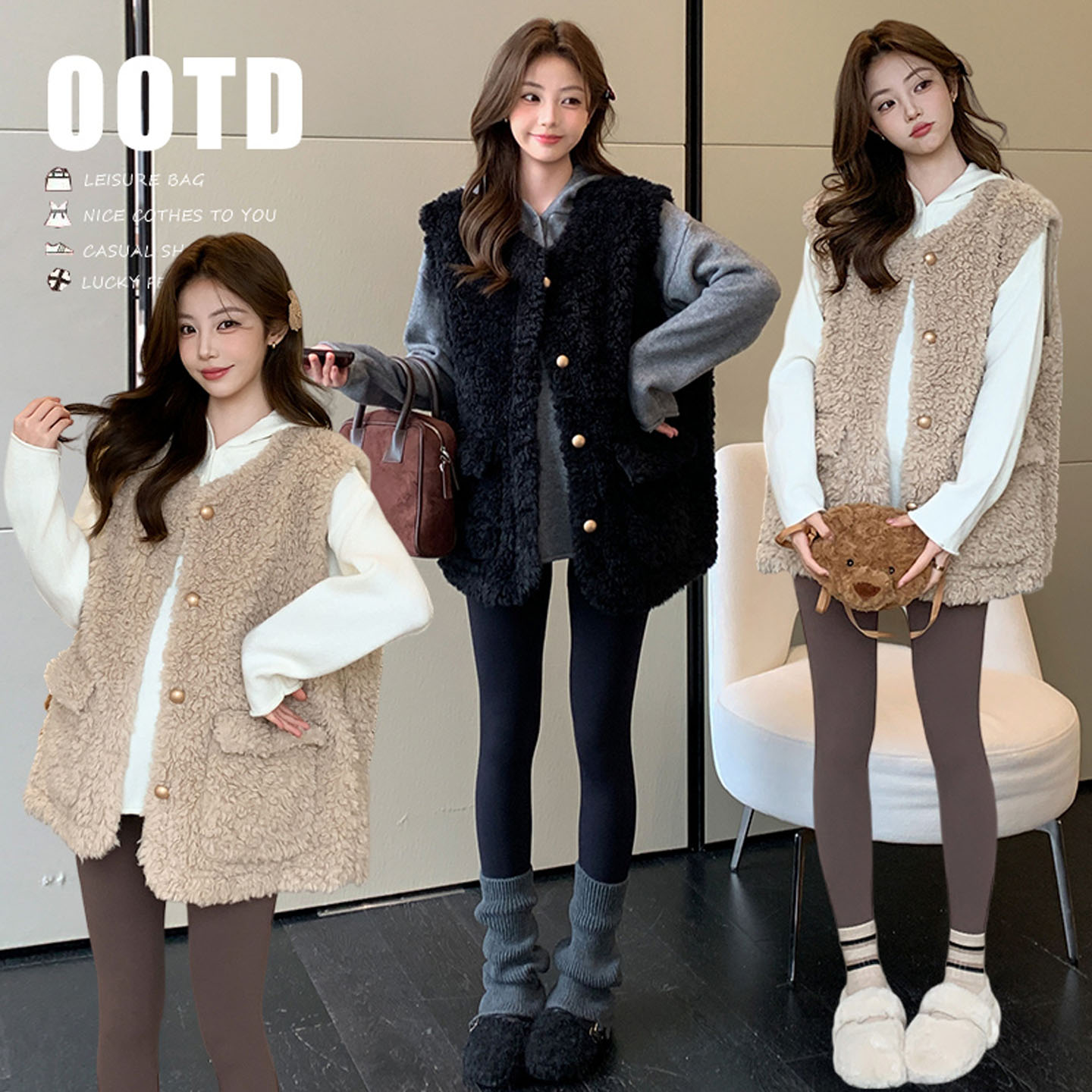 AUMS孕妇连帽毛衣羊羔绒马甲