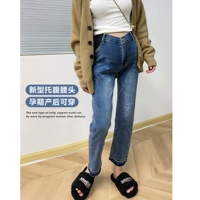 Джинсы для беременных, тонкие синие штаны, свободный прямой крой