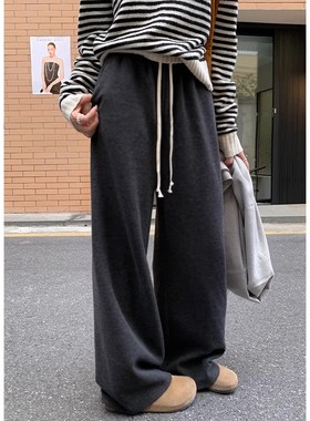 软糯孕妇德绒阔腿裤子秋冬季加绒加厚外穿黑灰色垂感直筒拖地长裤