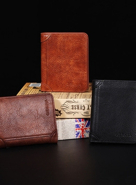 新款男士钱包短款跨境 复古商务多卡位卡包男士钱夹wallets