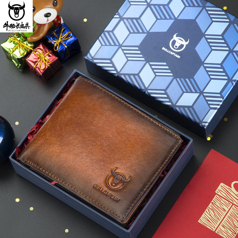 牛船长广州白云钱包男真皮短款防盗刷多卡位头层软牛皮钱夹子,模玩/动漫/周边/娃圈三坑/桌游,动漫背包/钱包/箱包,淘宝优惠券,粉丝福利购,淘宝优惠卷