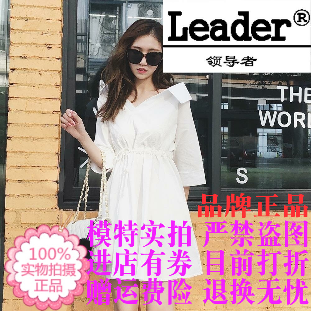 2018春夏新品女装 赫本风法式大V领高腰泡泡短袖女士大摆连衣裙
