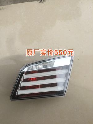 宝马5系后尾灯尾灯总成透明白底