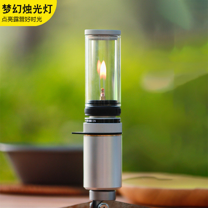 青锁曼户外露营帐篷灯燃气灯帐篷氛围灯可充气灯照明玻璃小汽灯