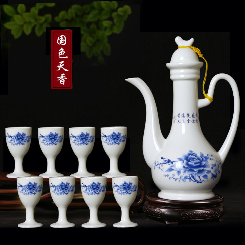 仿古酒壶白酒杯酒具白酒杯小酒盅