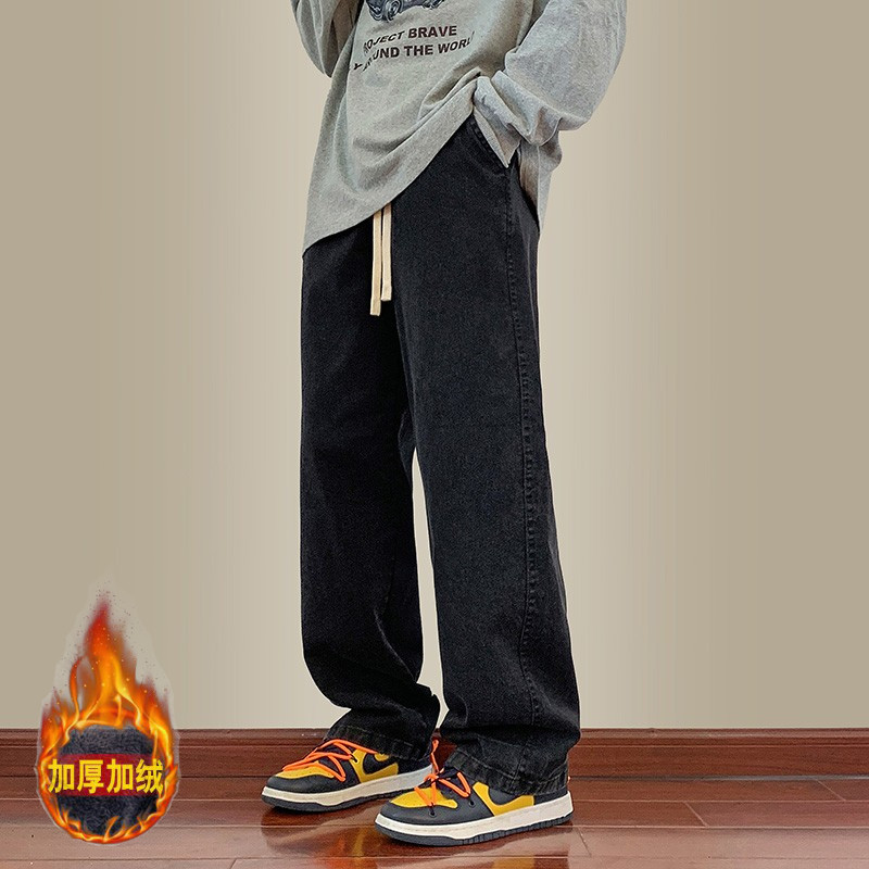 港风冬季宽松直筒青年百搭阔腿拖地长裤休闲裤-5051-P65黑色加绒，男装牛仔裤，星座307-3(原516-1)