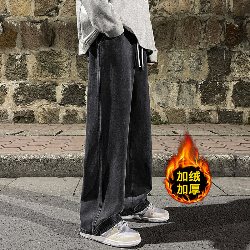 港风夜景宽松大码直筒加绒老爹裤牛仔裤跑量-JR110-P45黑灰加绒,男装牛仔裤,星座307-3(原516-1)