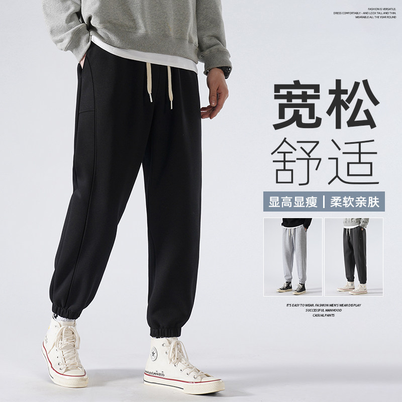 卫裤男士2024新款春季裤子男装休闲束脚宽松运动裤男-K165-P45黑图片