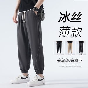 裤子男夏季薄款冰丝深灰运动裤宽松束脚男生休闲九分裤-K825-P38图片