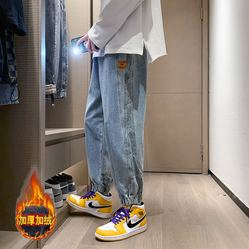 wassupcandy牛仔裤男夏季薄款潮牌黄泥染宽松束脚裤春秋休闲长裤,男装牛仔裤,星座307-3(原516-1)