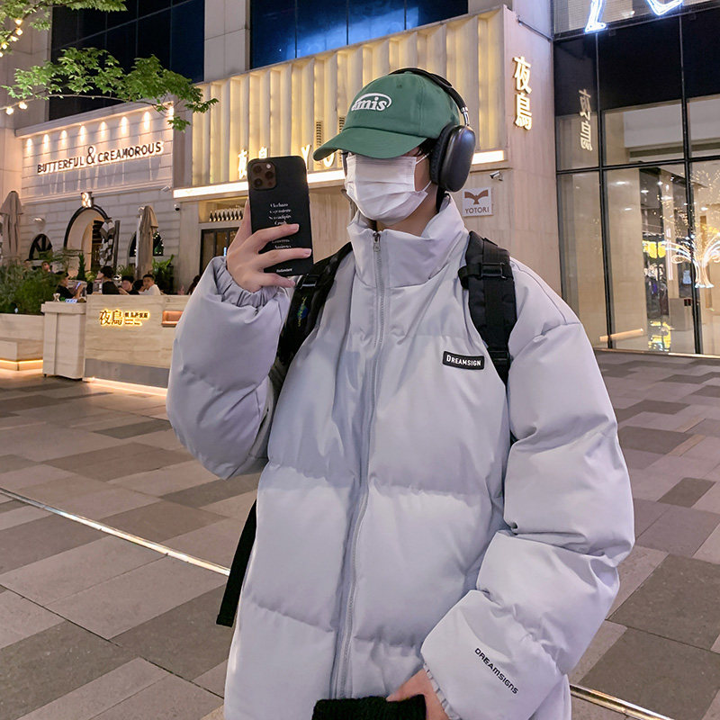 棉服男2024冬季新款立领面包服潮牌青少年棉衣棉袄外套-M01-P85灰,男装棉衣,星座307-3(原516-1)