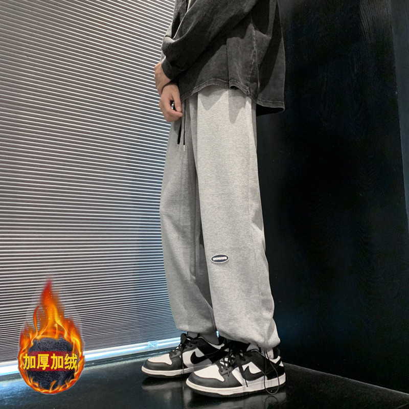 裤子男宽松休闲裤港风加绒束脚裤华夫格男士长裤-JR280-P40白加绒,男装休闲裤,星座307-3(原516-1)