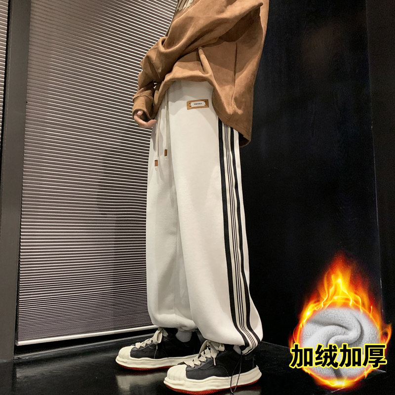 裤子男冬季抽绳束脚裤双面绒加绒加厚卫裤直筒休闲裤-K632-P50白,男装休闲裤,星座307-3(原516-1)