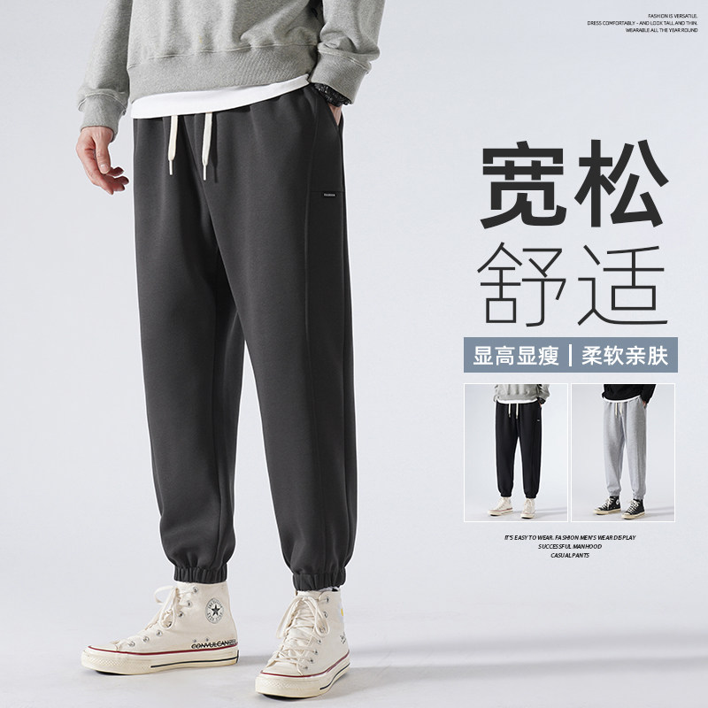 卫裤男士2024新款春季裤子男装休闲束脚宽松运动裤-K165-P45深灰图片