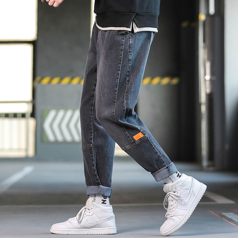 Jeans men's straight tube versatile elastic waist long pants autumn slim Harem Pants