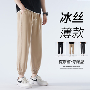 GENIOLAMODE冰丝速干美式运动宽松裤子男士夏季薄款休闲直筒阔腿图片