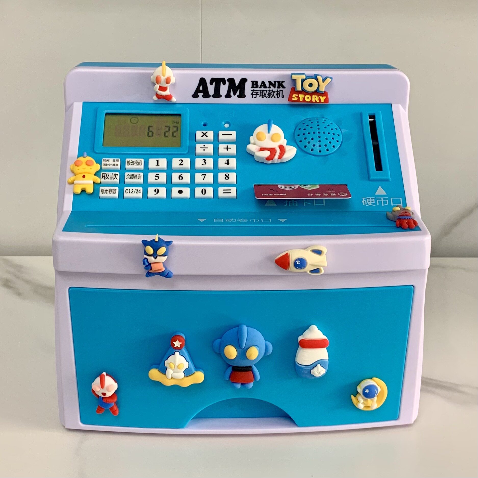 奥特曼存钱罐密码箱atm自动储蓄柜男孩女生可存取仿真柜员机银行