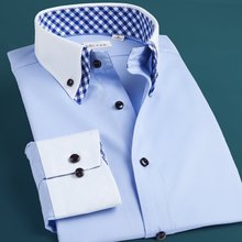 男款 韩版 纯棉免烫商务上班衬衫 双领衬衣修身 深海男士 白衬衫 男长袖