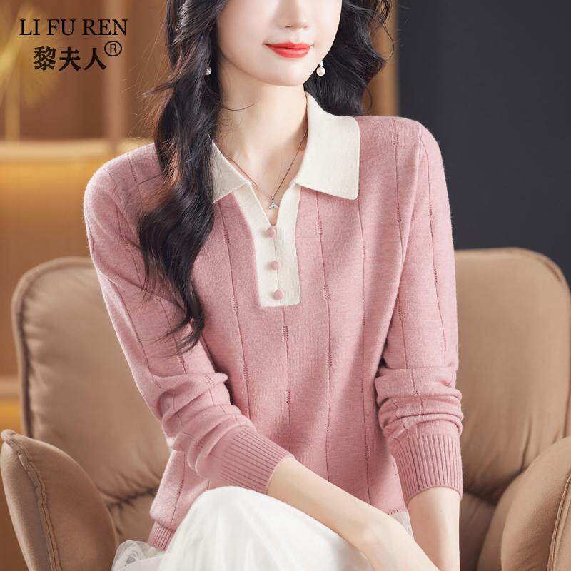 洋气妈妈秋冬装毛衣时尚打底衫中年女士羊毛衫2024新款中老年女装