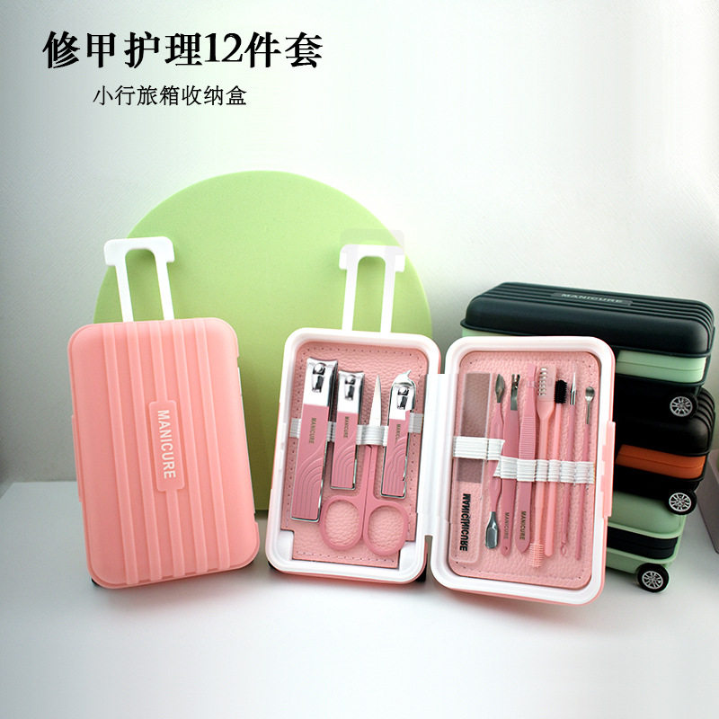 厂家现货12件套指甲刀套装修甲美容美甲工具便携家用指甲剪全套