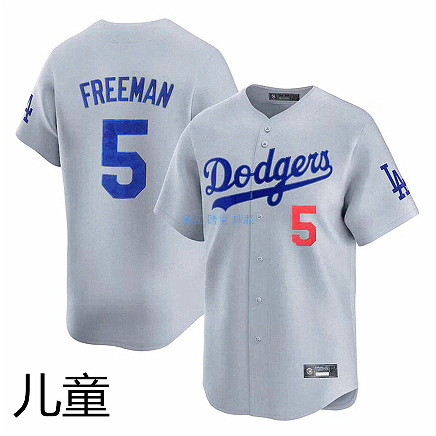thumbnail for New Los Angeles Dodgers Los Angeles 5 FREEMAN Men's Baseball Jersey Embroidered Jersey
