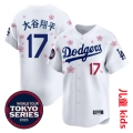Children's Sakura White Chinese
