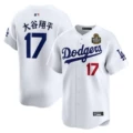 White Champion Logo (Chinese)