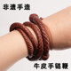 牛皮手链鞭小巧随身便携防身鞭全软特细小皮鞭女生防狼神器