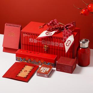 新年公司开业活动企业年会礼品送客户员工商务礼品套装实用伴手礼