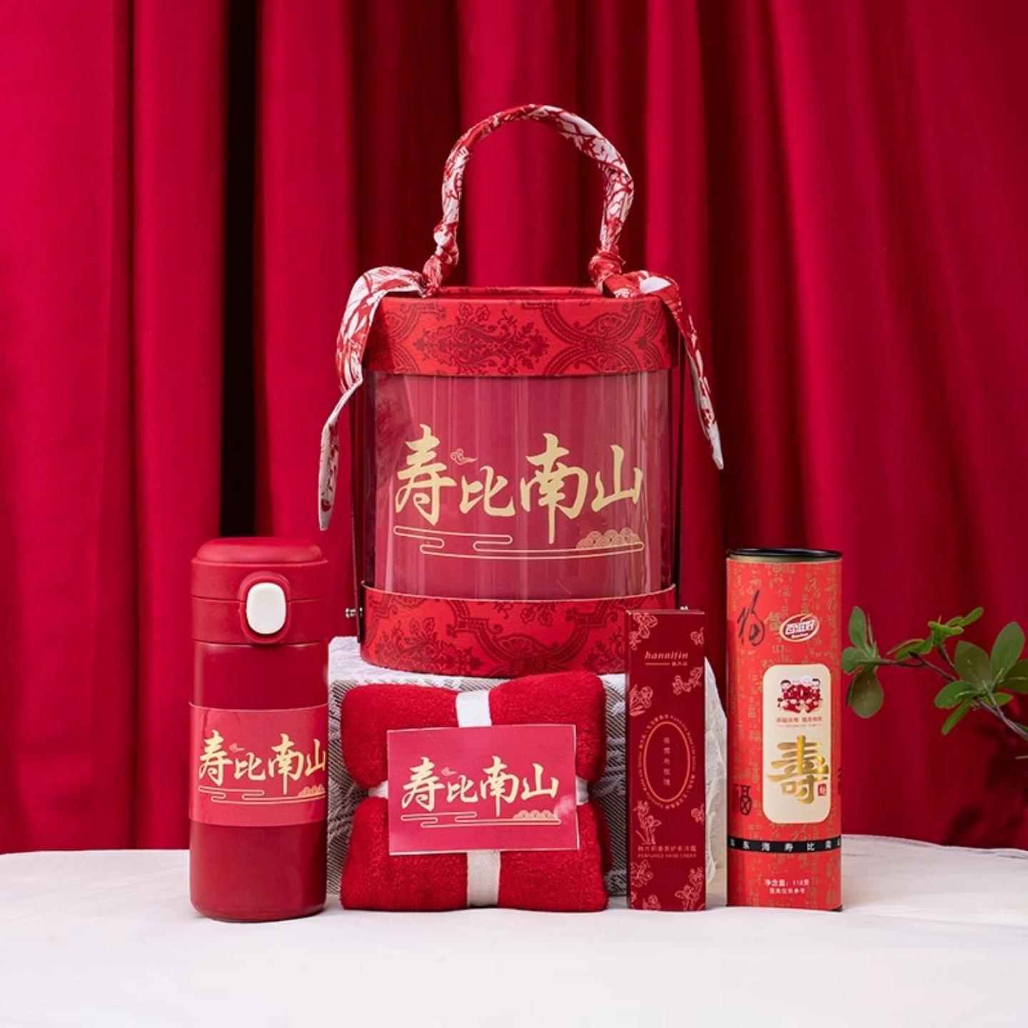 寿宴回礼祝寿伴手礼盒老人生日60岁7080岁寿桃长寿面实用礼品套装