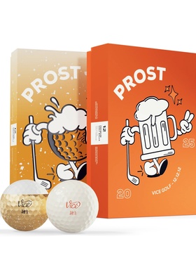 代购Vice Pro Beer限量款旋转远距离专业比赛3层球高尔夫球12个装
