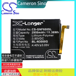N3000G CS适用金立GiONEE F6L高容手机电池BL 2950mAh 3.85V