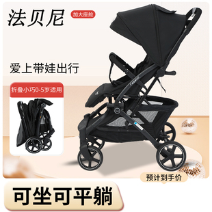 婴儿推车超轻便携折叠婴幼儿推车宝宝可坐可躺铝合金溜娃避震飞机