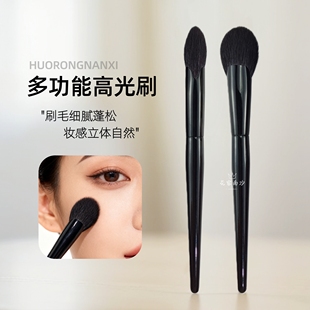 花容南汐M82桃心小号多功能局部腮红高光晕染刷羊毛舌形定妆刷