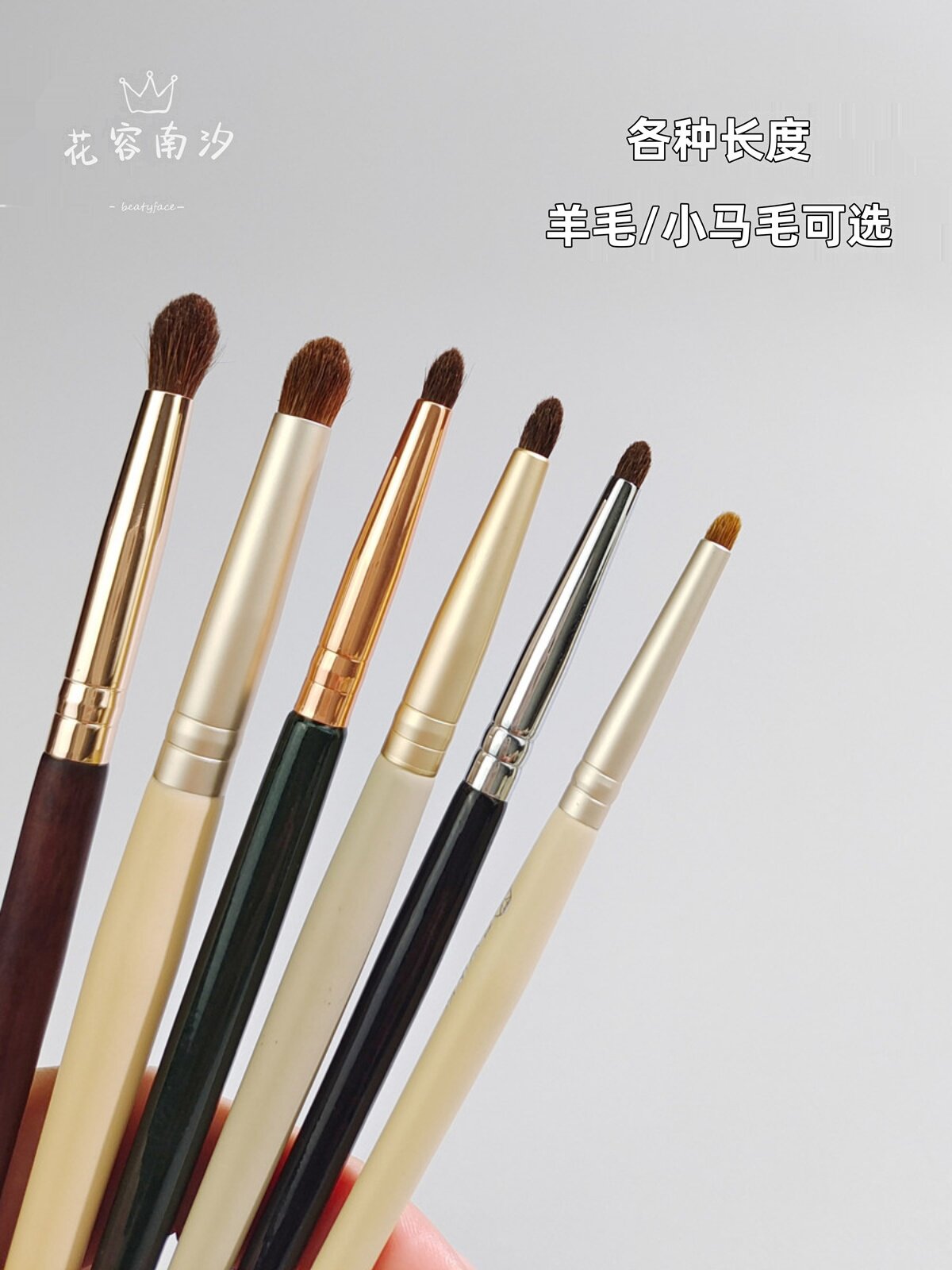 K06 Precision Pointed Brush: Master Inner Corner & Nose Shadow - Taobao product photo 3