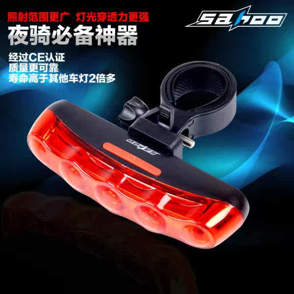 Eclairage pour vélo SAHOO - Taillights - Ref 2397955 Image 1