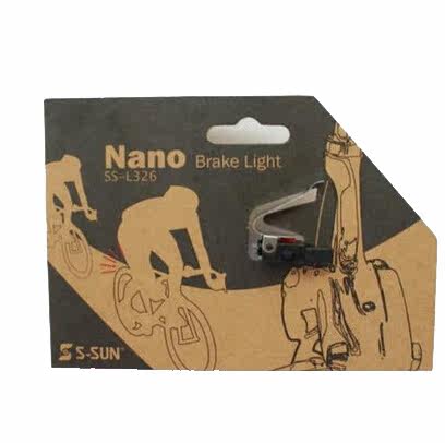 Lumière vélo ILUMENOX - Taillights - Ref 2397940 Image 3