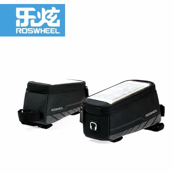 Sacoche pour vélo mixte ROSWHEEL - Ref 2215672 Image 4