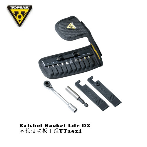Outils pour vélo TOPEAK - Ref 2282509 Image 1