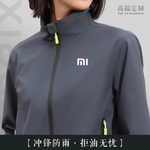 4S店汽车销售美容工作服外套防水