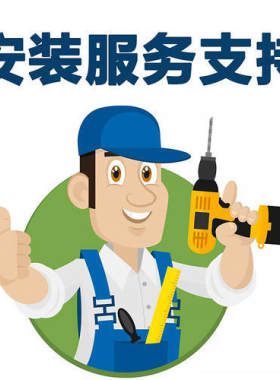 吊顶集成吊顶铝扣板铝扣板