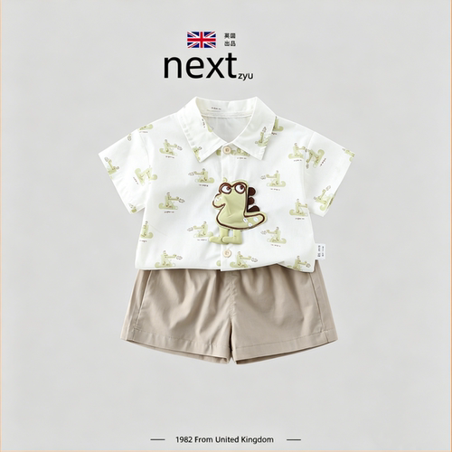 英国NEXTZYU官方正品恐龙童装潮