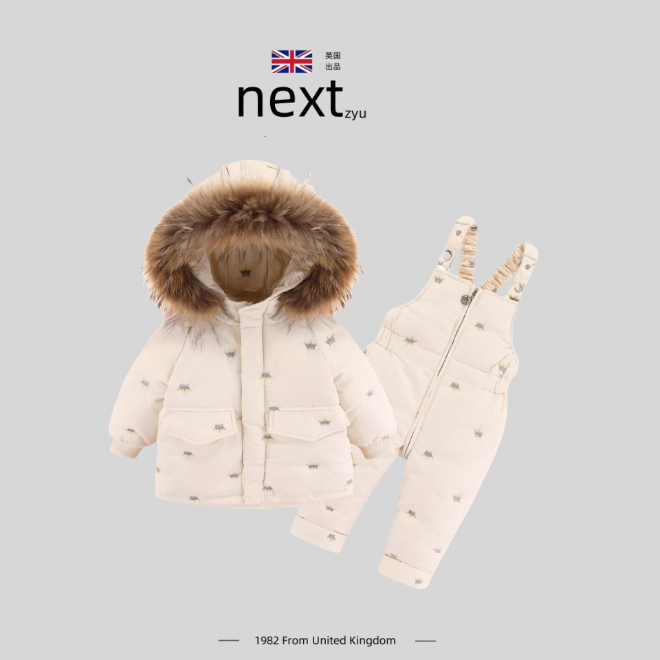 英国nextzyu官方正品羽绒服套装