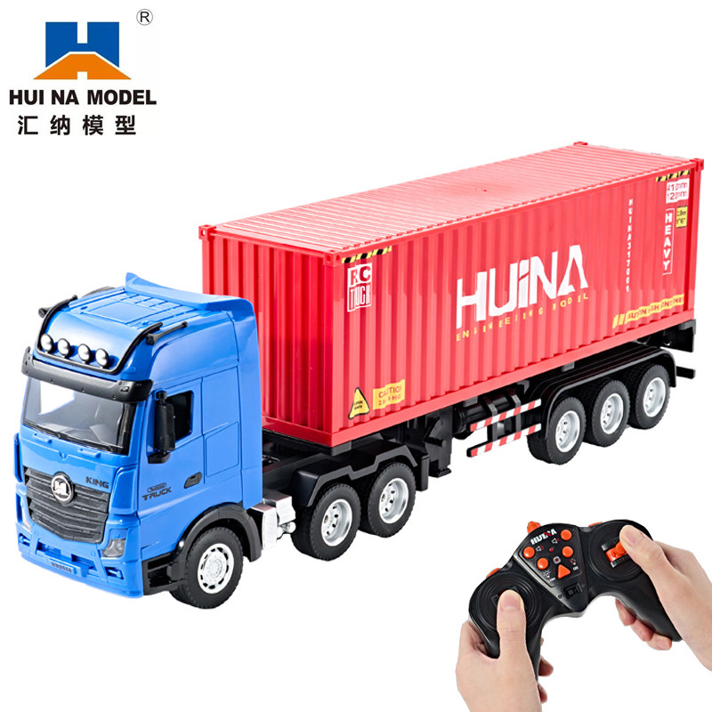 汇纳超大号遥控货柜拖挂车儿童充电集装箱运输大卡车玩具汽车模型