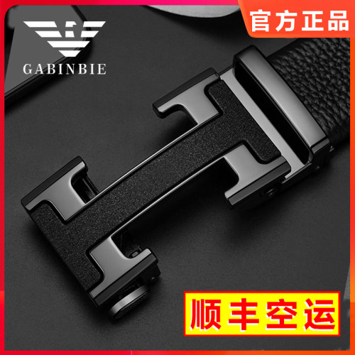 乔奇阿玛尼高档专柜奢侈品牌皮带