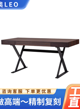 La Dimora Study Desk现代款煙燻色或黑橡木色不锈钢脚