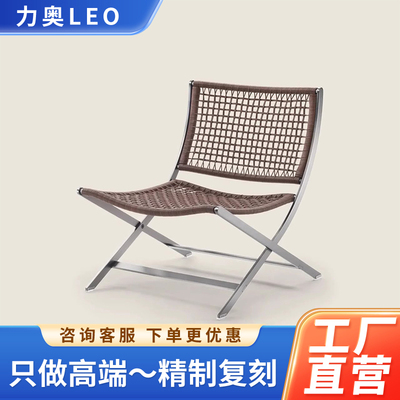 Flexform Peter chairs实心不锈钢编绳设计师编绳椅包豪斯系列
