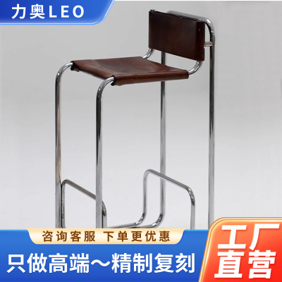Christophe Gevers stool 家用简约不锈凳高脚椅意式凳子真皮吧椅