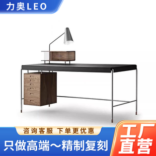 包豪斯办公桌AJ52 Table Arne Jacobsen金属马鞍皮 Society